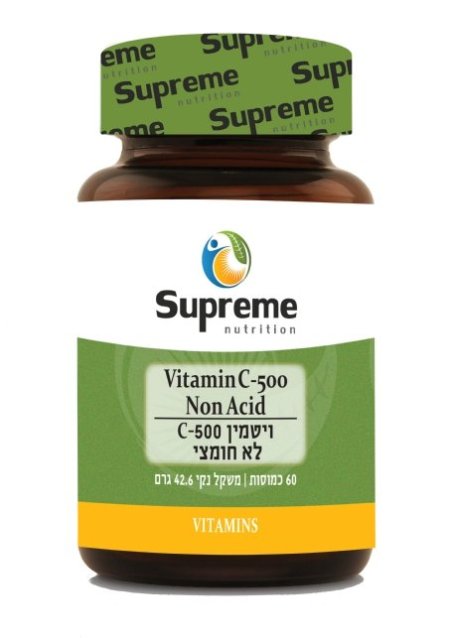 ויטמין c500 לא חומצי